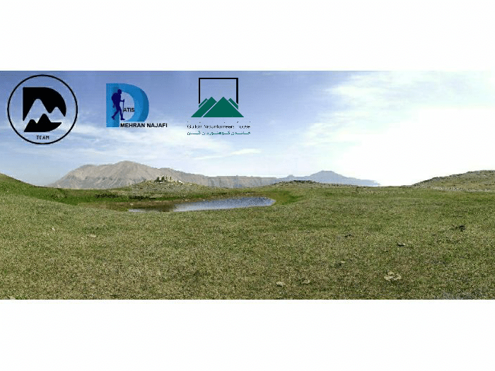 رشت تا خط الراس جنوبی ماسوله