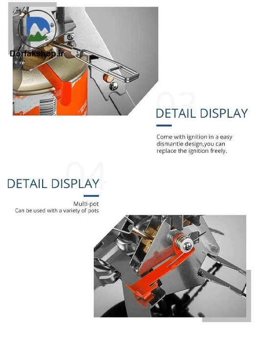 اجاق فایرمپل 108