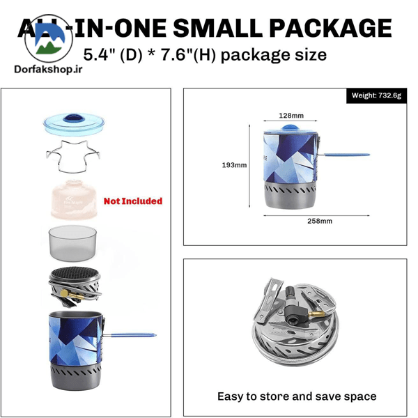 جت بویل فایرمپل مارس