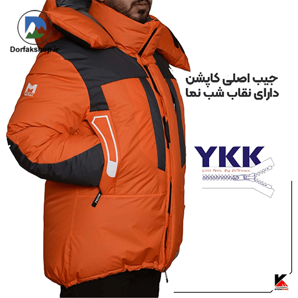 کاپشن پر motal alev